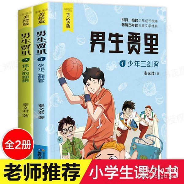 探寻天涯问答——“轻舟已过万重山”的下一句是什么？平台