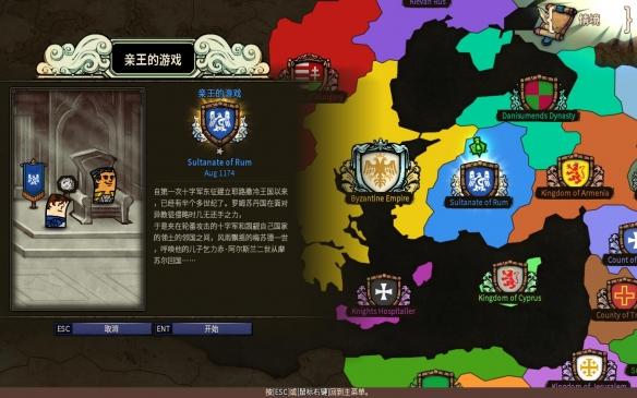 僵尸敲方块