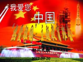 奥特曼兄弟历险记2