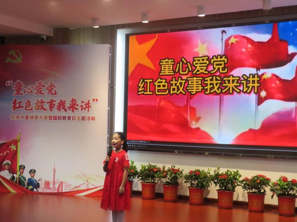 信澳核心智选混合基金延长募集期