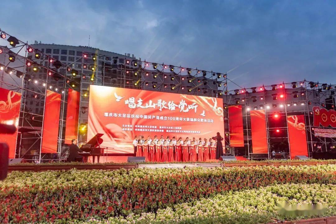 武动乾坤